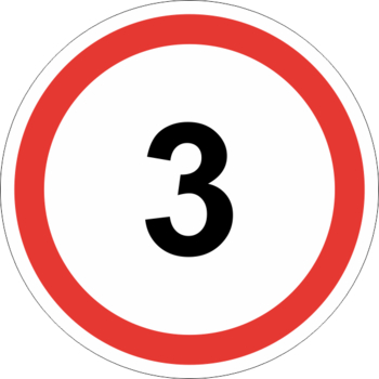 Знак 3.24 ограничение максимальной скорости (3 км/ч) - Дорожные знаки - Запрещающие знаки - магазин "Охрана труда и Техника безопасности"