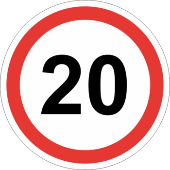 Знак 3.24 ограничение максимальной скорости (20 км/ч) - Дорожные знаки - Запрещающие знаки - магазин "Охрана труда и Техника безопасности"